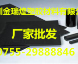 防静电UPE板棒